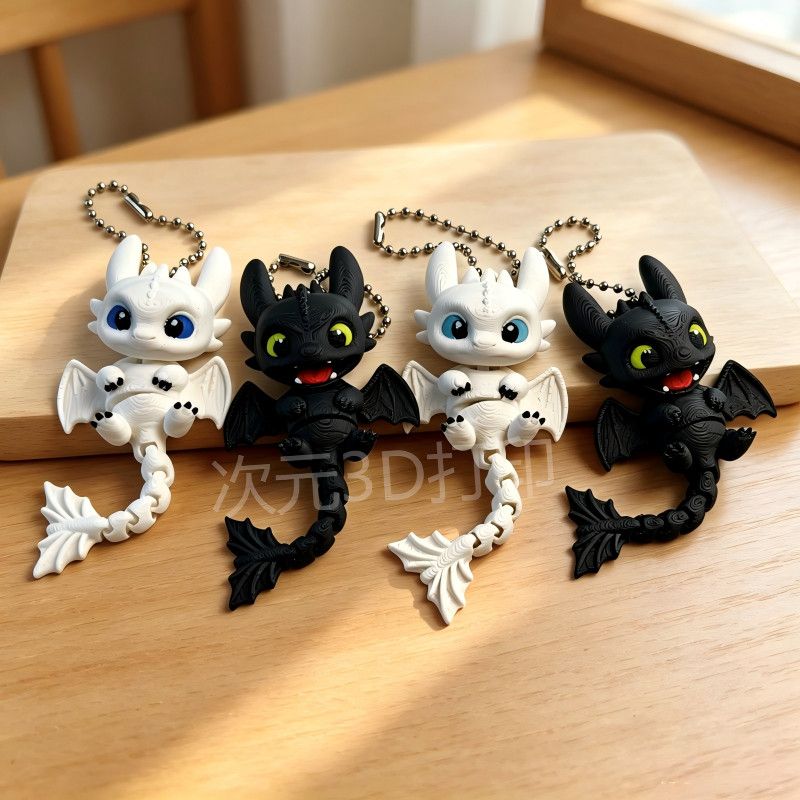 Toothless Keychain 3D Printed  - Baby Gear recension och pris