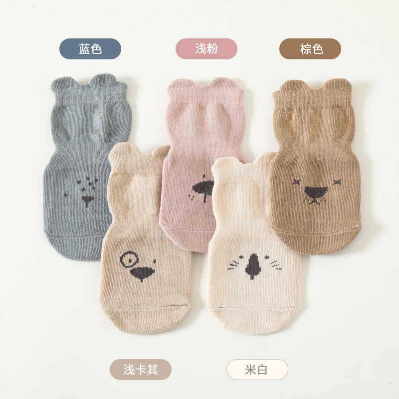 2025 Baby Floor Socks Indoor T - Unisex Baby Socks Non Slip recension och pris