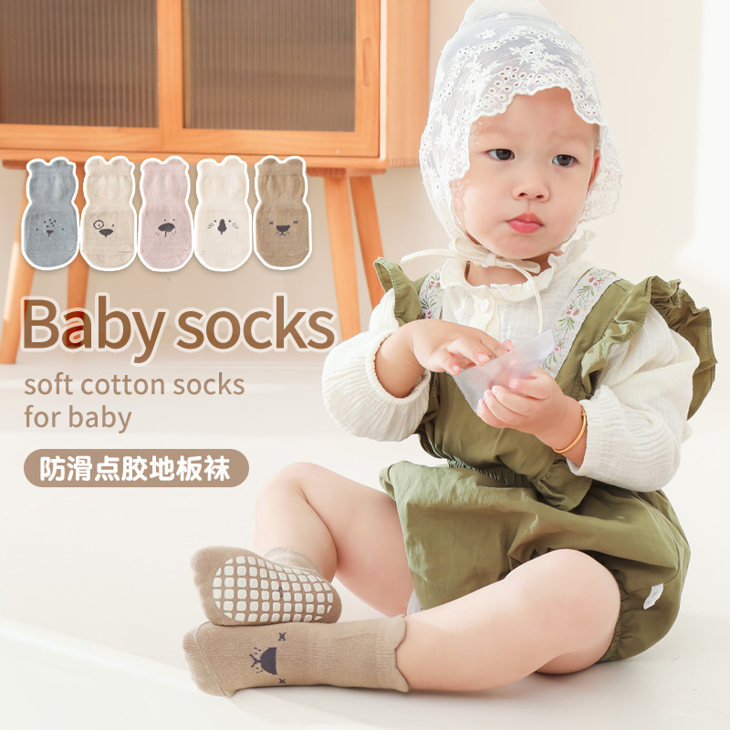 2025 Baby Floor Socks Indoor T - Unisex Baby Socks Non Slip recension och pris