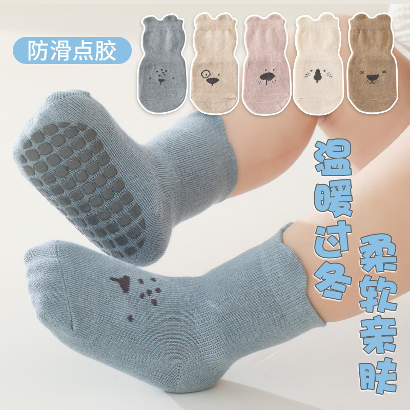 2025 Baby Floor Socks Indoor T - Unisex Baby Socks Non Slip recension och pris